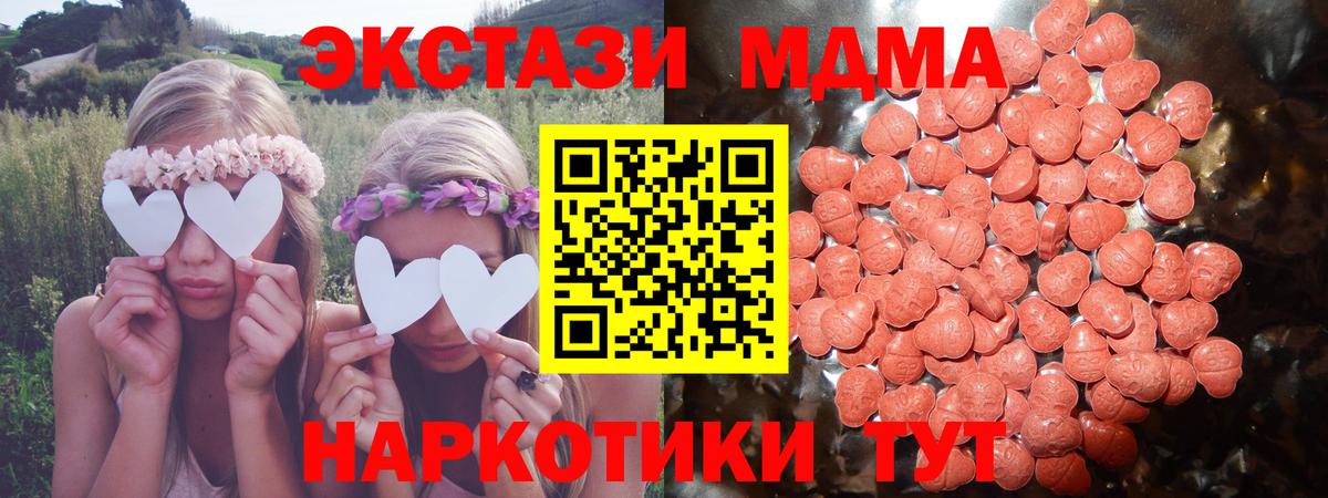 Ecstasy бентли Советская Гавань