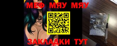 PSILOCYBIN Бугуруслан