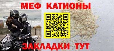 стаф Будённовск