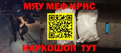 дурь Бузулук