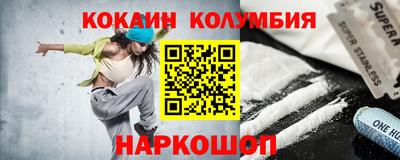 PSILOCYBIN Бугуруслан