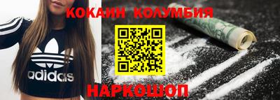 дурь Бузулук
