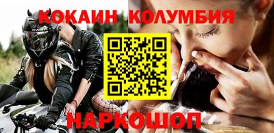 дурь Бузулук