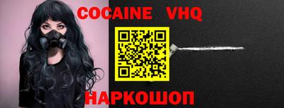 PSILOCYBIN Бугуруслан