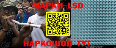 дурь Бузулук