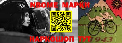 PSILOCYBIN Бугуруслан