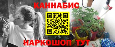 дурь Бузулук