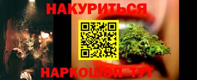 дурь Бузулук