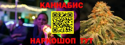 стаф Будённовск