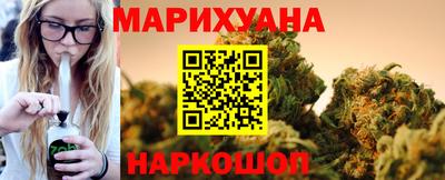стаф Будённовск