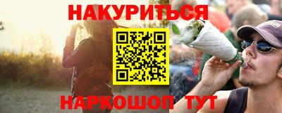 стаф Будённовск
