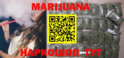 стаф Будённовск