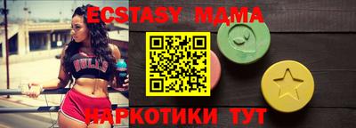 стаф Будённовск