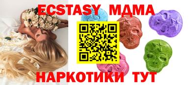 PSILOCYBIN Бугуруслан
