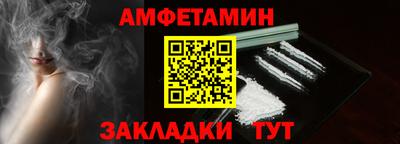дурь Бузулук