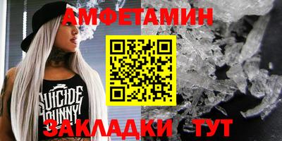 дурь Бузулук