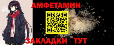 стаф Будённовск