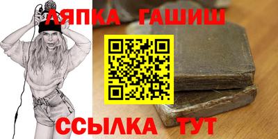 дурь Бузулук