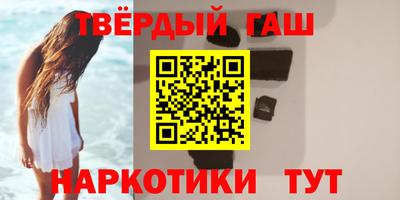 PSILOCYBIN Бугуруслан