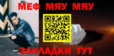 PSILOCYBIN Бугуруслан